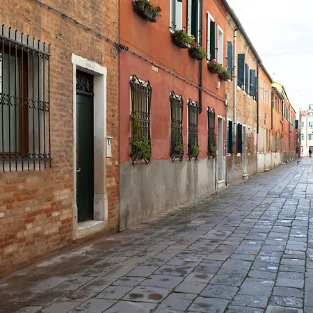 Giardini Biennale Апартаменты