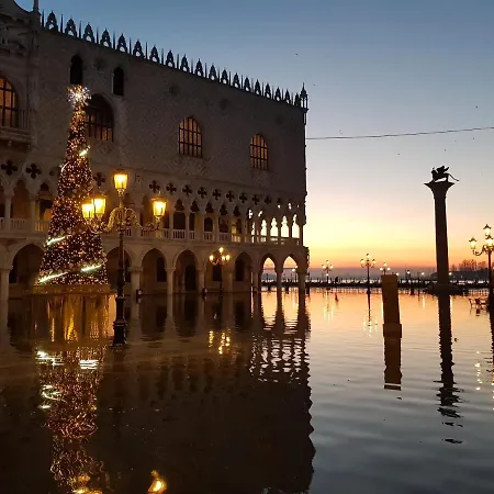 Апартаменты Giardini Biennale