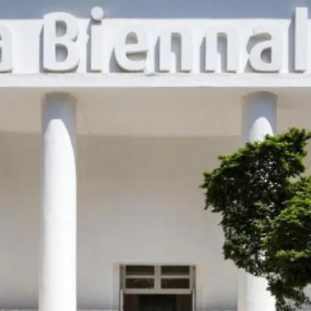 Giardini Biennale * Венеция
