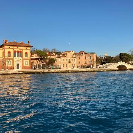 Giardini Biennale Венеция